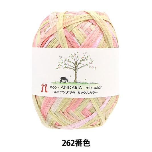 工艺纱线 “ Ecoandariya混合颜色262颜色” Hamanaka