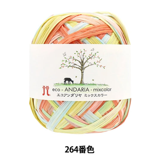 工艺纱线 “ Ecoandariya混合颜色264颜色” Hamanaka