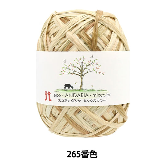 工艺纱线 “ Ecoandariya混合颜色265颜色” Hamanaka