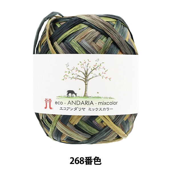 工艺纱线 “ Ecoandariya混合颜色268颜色” Hamanaka