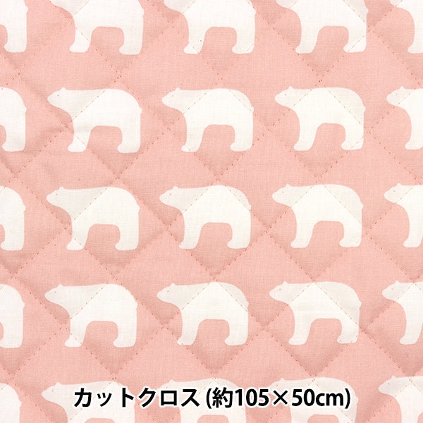 Fabric "Kippis (Kippis) SheetingQuilt Cut Cloth Approximately 105cm x 50cm small polar bear pink CQKPS-39B]
