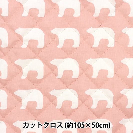 Fabric "Kippis (Kippis) SheetingQuilt Cut Cloth Approximately 105cm x 50cm small polar bear pink CQKPS-39B]