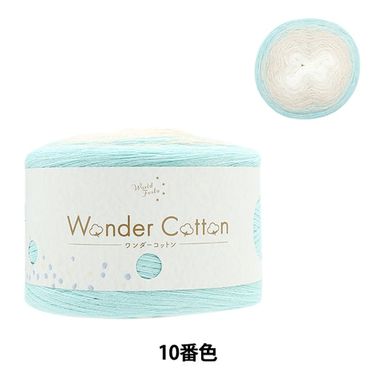 春夏纱线 “ Wonder棉花中型萨克斯式萨克斯管10”