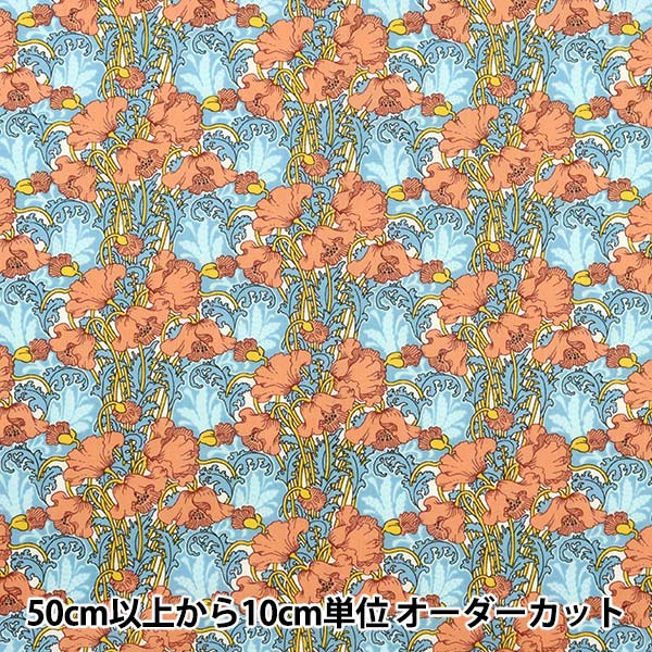 [From quantity 5] Fabric "Liberty Fabric Tana lawnPrint Clementina 3639034-CE] Liberty Japan