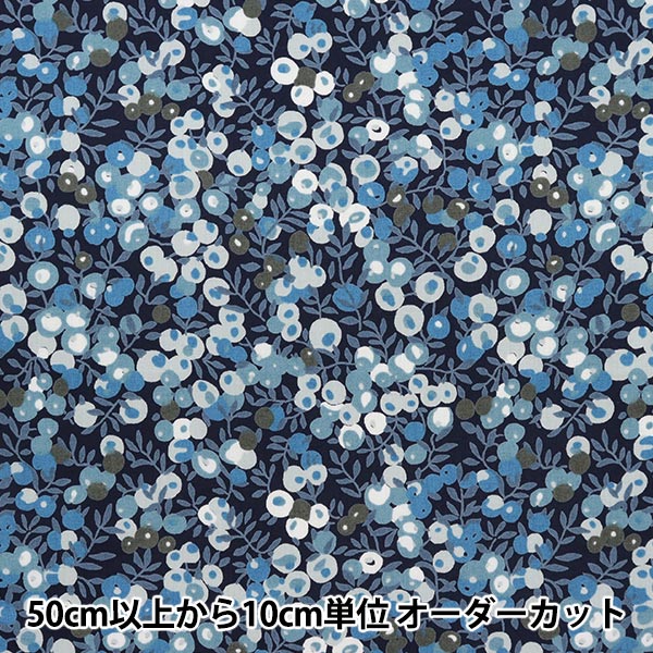 [From quantity 5] Fabric "Liberty Fabric Tana lawnPrint Wiltshire 3339009-LBE] Liberty Japan