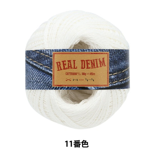 春夏纱线 “真正的牛仔布11颜色白”