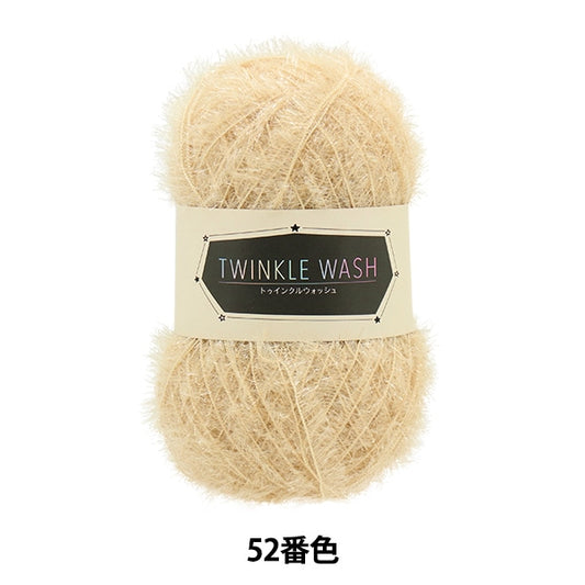 纱线 “ Twinkle Wash 52nd Color”