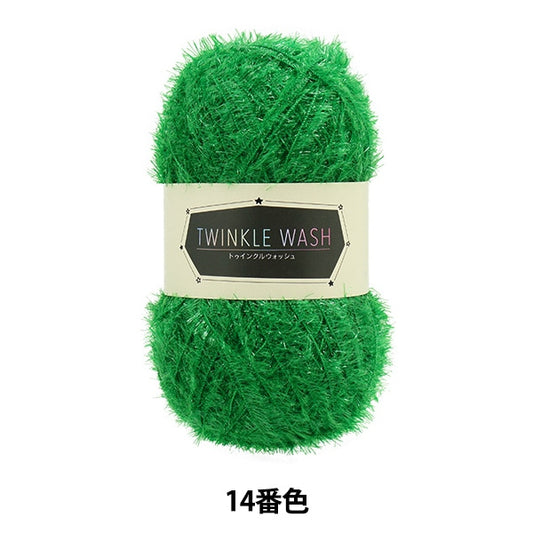纱线 “清洗14颜色”