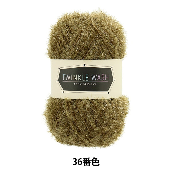 Yarn "Twinkle Wash 36th color"