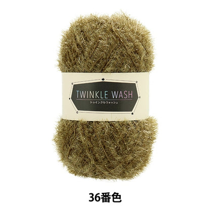 Yarn "Twinkle Wash 36th color"