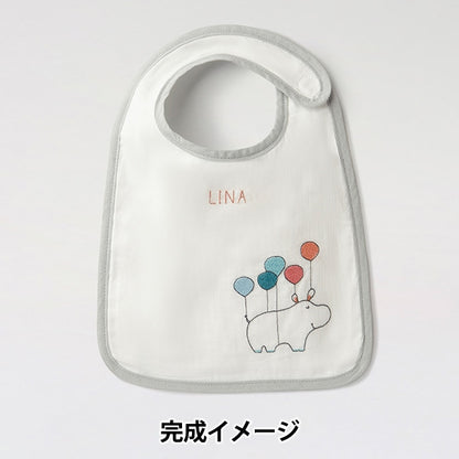 Embroidery kit "Gift of Stitch Flying Kaba Embroidery Bib (RK207" DMC Diem Sea
