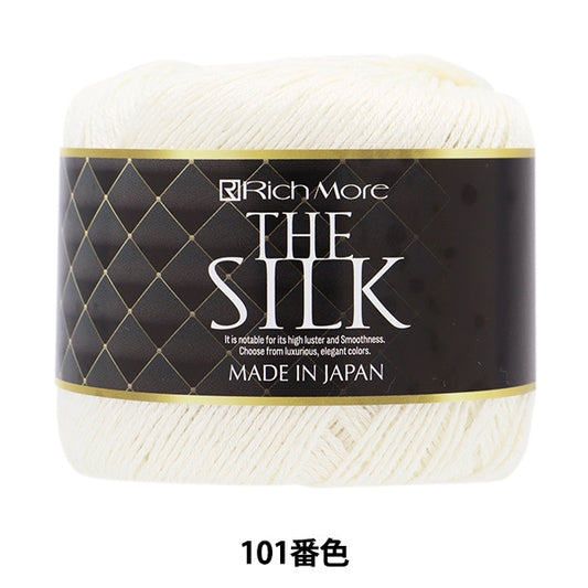 春夏纱线 “丝绸101颜色” Richmore Rich More