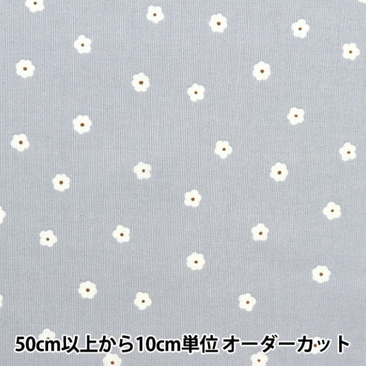[From quantity 5] Fabric 『Scare Print Simple Happiness Small Happiness Gray SO-56700-1E]