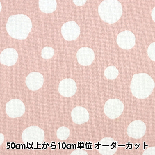 [From quantity 5] Fabric 『Scare Print Simple Happiness Dot Pink SO-56700-2C]