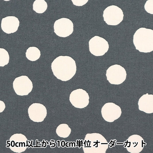 [From quantity 5] Fabric 『Scare Print Simple Happiness Dot Black SO-56700-2E]