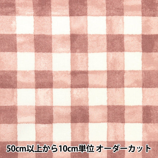 [From quantity 5] Fabric 『Scare Print Simple Happiness Check Pink SO-56700-3A]