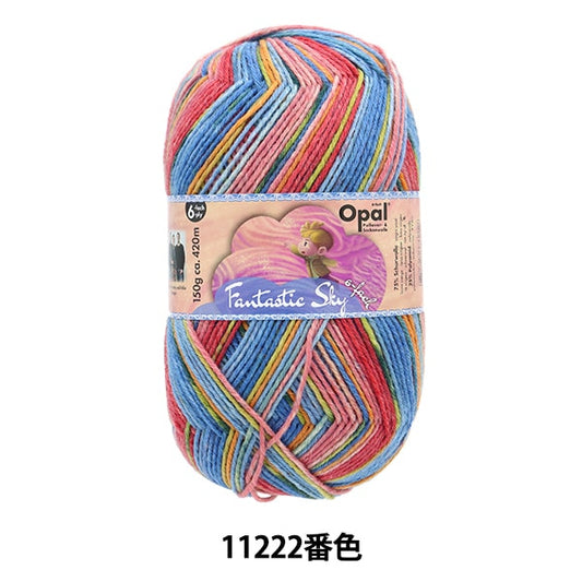 襪子紗 紗線 “幻想Kai 6ply 11222顏色”蛋白石蛋白石