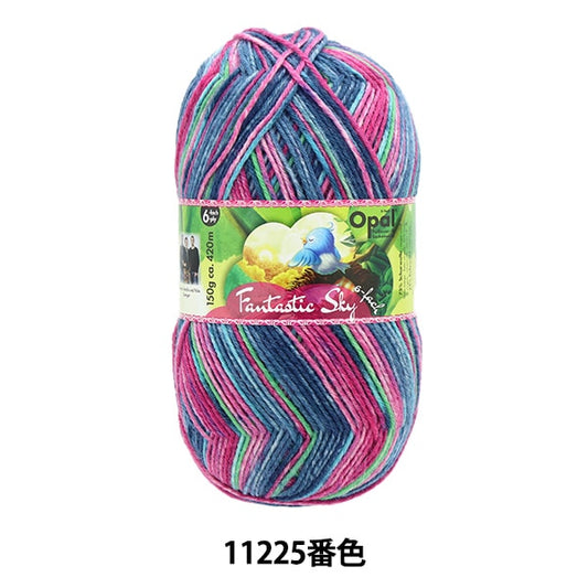 襪子紗 紗線 “幻想Kai 6ply 11225顏色”蛋白石蛋白石