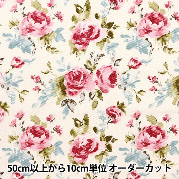 [来自数量5] 织物 “斜纹印刷水彩玫瑰玫瑰白色x粉红色kts6920-a” COTTON KOBAYASHI