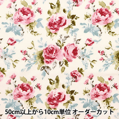 [来自数量5] 织物 “斜纹印刷水彩玫瑰玫瑰白色x粉红色kts6920-a” COTTON KOBAYASHI
