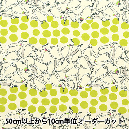 [来自数量5] 织物 “斜纹打印 波尔卡圆点企鹅绿色KTS6926-D] COTTON KOBAYASHI