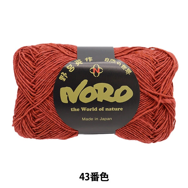 春夏纱线 “华尔兹43颜色” Noro Eisaku Noro