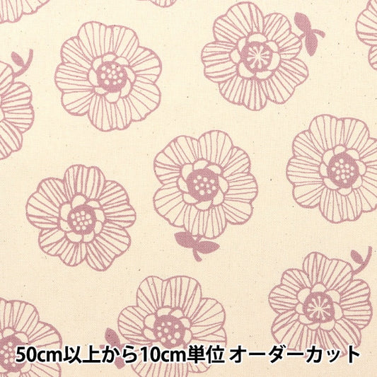 【数量5から】 生地 『オックス 北欧の森 フラワー柄 エクリュ AP32903-2A』