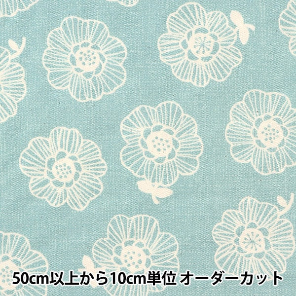 [From quantity 5] Fabric 『Oxford Nordic Forest Flower Pattern Blue AP32903-2B]