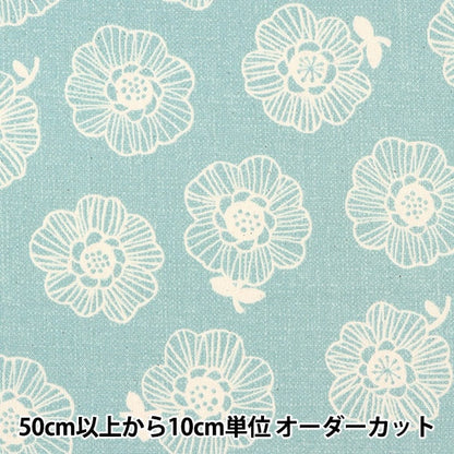 [From quantity 5] Fabric 『Oxford Nordic Forest Flower Pattern Blue AP32903-2B]