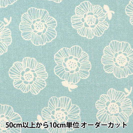 [From quantity 5] Fabric 『Oxford Nordic Forest Flower Pattern Blue AP32903-2B]
