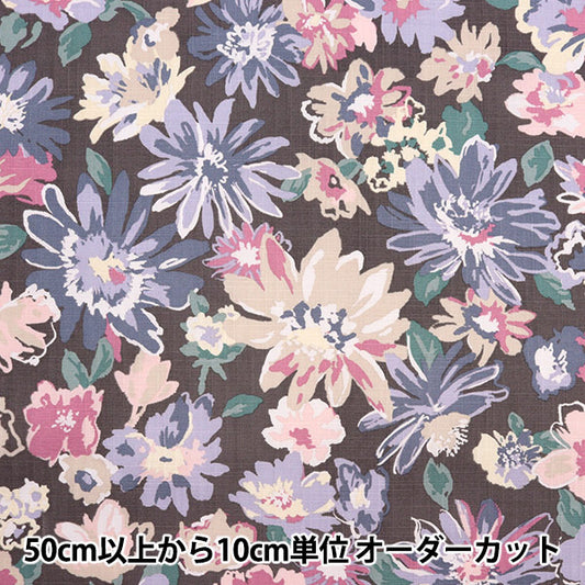 [来自数量5] 织物 “ Emiko Collection平板交叉女性棕色SEC2501-BR”