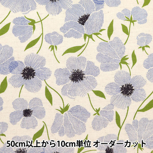 [来自数量5] 织物 “ Emiko Collection棉花Cambrick Schick Blue Sec2504-Bl”