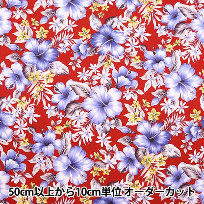 [來自數量5] 織物 “寬闊的夏威夷Amplint芙蓉紅色206-C”