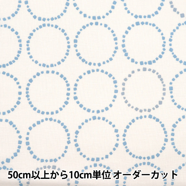 [来自数量5] 织物 “ Nina软恐吓白色白色142-1292-A1”