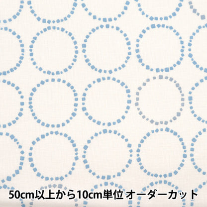 [来自数量5] 织物 “ Nina软恐吓白色白色142-1292-A1”
