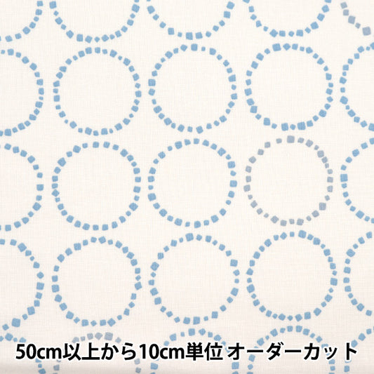 [来自数量5] 织物 “ Nina软恐吓白色白色142-1292-A1”