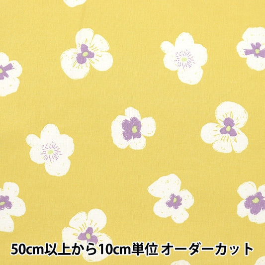 [来自数量5] 织物 “ Nina Soft Scare Violetti黄色142-1292-B3”