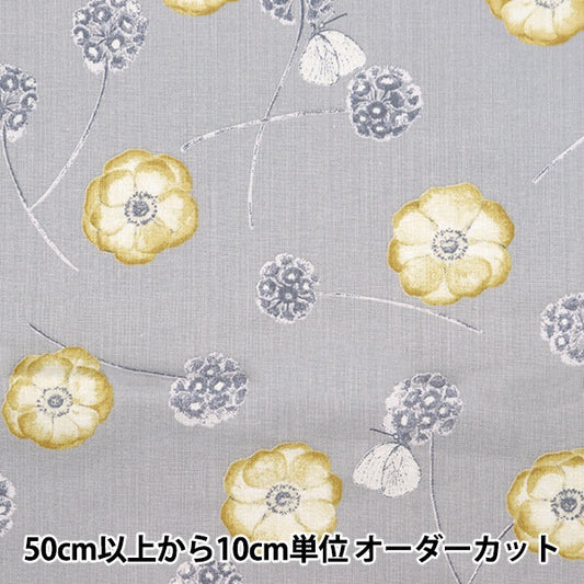 [From quantity 5] Fabric "Moment cotton linenSheeting Anemone Gray 142-1293-A3]