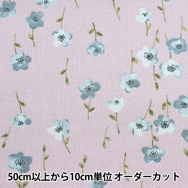 [From quantity 5] Fabric "Moment cotton linenSheeting Porcheraka Pink 142-1293-B2]