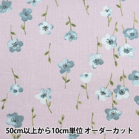 [From quantity 5] Fabric "Moment cotton linenSheeting Porcheraka Pink 142-1293-B2]