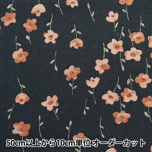 [From quantity 5] Fabric "Moment cotton linenSheeting Porchelaka Black 142-1293-B4]