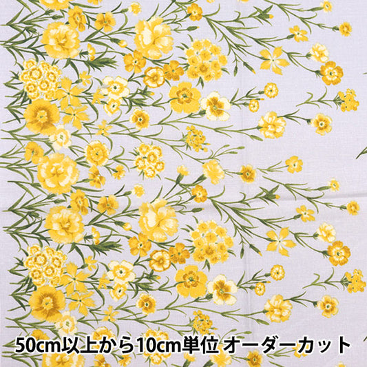 [From quantity 5] Fabric "Moment cotton linenSheeting Nadeshiko Gray 142-1293-C2]