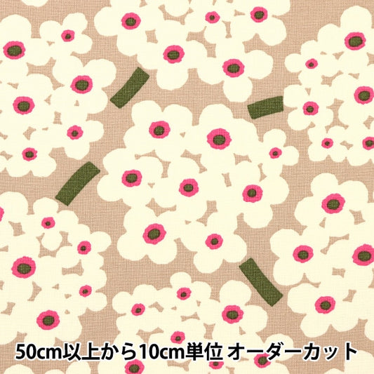 [From quantity 5] Fabric "Ukako Fool No. 10 Canvas Beige Anabel Up5868-C" COTTON KOBAYASHI