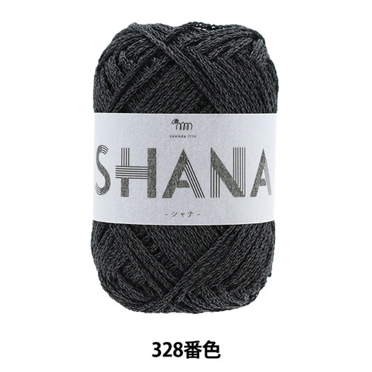 春夏纱线 “ Shana（Shana）328彩色木炭”