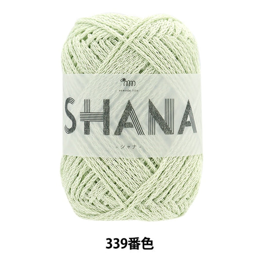 春夏纱线 “ Shana（Shana）339彩色薄荷”