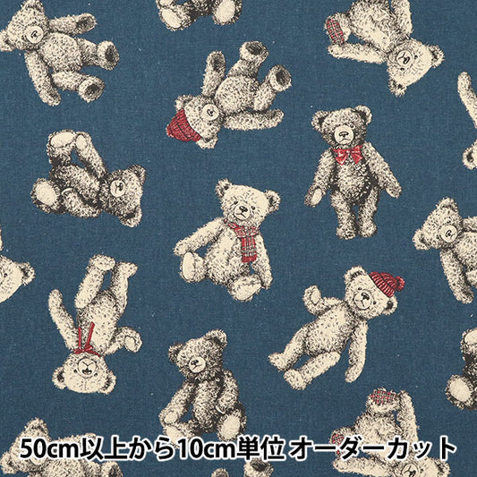 【数量5から】 生地 『綿麻キャンバス GOOD OLDDAYS ネイビー CR8888-1F』 コスモテキスタイル