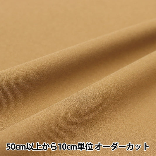 [來自數量5] 織物 “酯麂皮絨 駱駝MC-1000-119]
