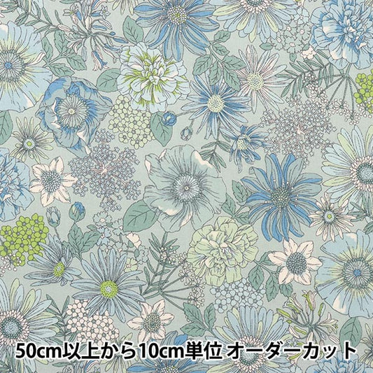 [来自数量5] 织物 “ 60贷款花园软质地织物 蓝色绿色60LA-FG23-F]