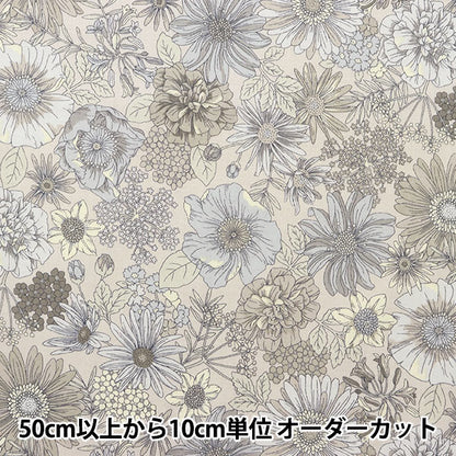 [来自数量5] 织物 “ 60贷款花园软质地织物 轻米色60la-fg23-g]