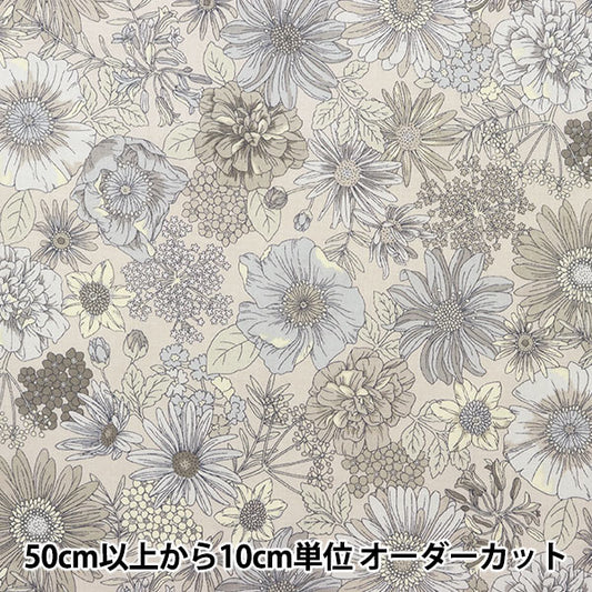[来自数量5] 织物 “ 60贷款花园软质地织物 轻米色60la-fg23-g]